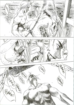 Page 16 of Silky Whip 07