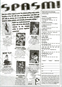 Page 23 of Silky Whip 07