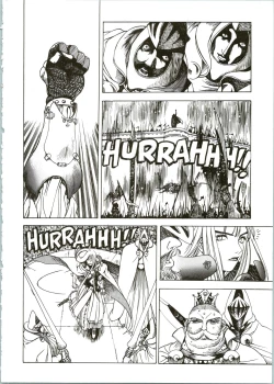 Page 5 of Silky Whip 07