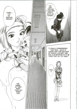 Page 10 of Silky Whip 06