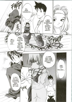 Page 14 of Silky Whip 06