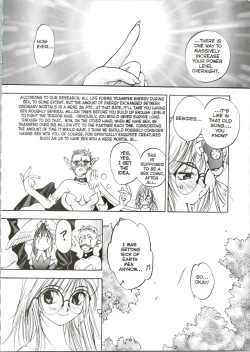 Page 29 of Silky Whip 06