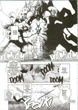 Page 34 of Silky Whip 06