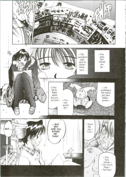 Page 10 of Silky Whip 09