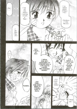 Page 11 of Silky Whip 09