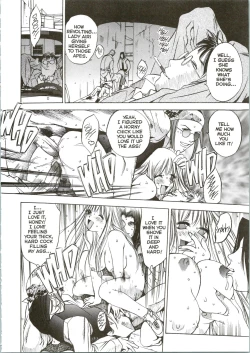 Page 15 of Silky Whip 09