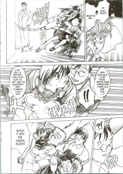 Page 25 of Silky Whip 09