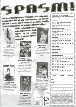 Page 39 of Silky Whip 09