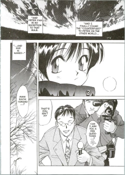 Page 7 of Silky Whip 09