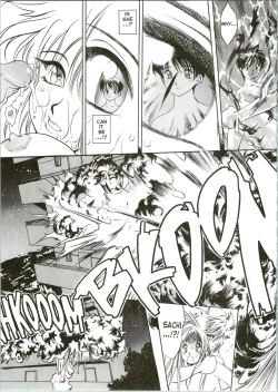 Page 32 of Silky Whip Extreme 08