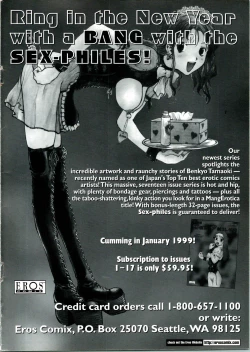 Page 35 of Silky Whip Extreme 08