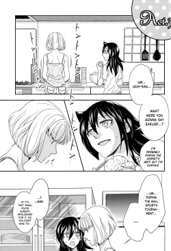 Page 17 of Konagona no Moral