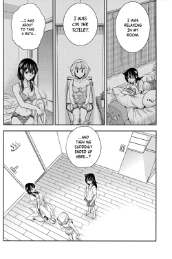 Page 8 of Konagona no Moral