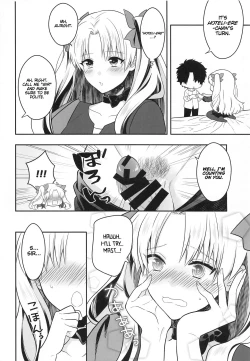 Page 13 of Ganbaru HoteliEre