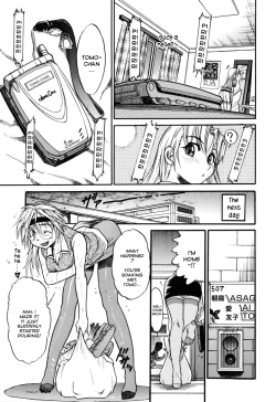 Page 176 of Ochiru Tenshi Vol. 1