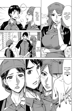 Page 80 of Hitozuma Koi HanabiCh.1-8