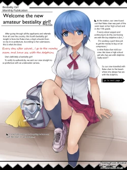 Page 1 of A high school girl's daily routine is to have sex with dolphins in the nearby sea on the way home from school.