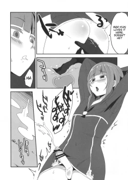 Page 14 of Do-M3 Episode3