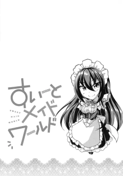 Page 80 of Sweet Maid World