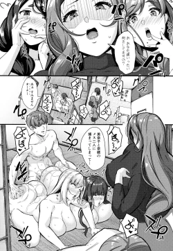 Page 102 of 100% Maketa Watashi no Ana - Guchogucho ni Okashitekuru Aitsu no Kyokon