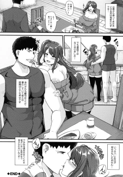 Page 28 of 100% Maketa Watashi no Ana - Guchogucho ni Okashitekuru Aitsu no Kyokon
