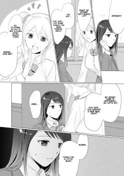 Page 10 of Namahame Enkou JK no Sonogo | The JK After Whoring Herself Out