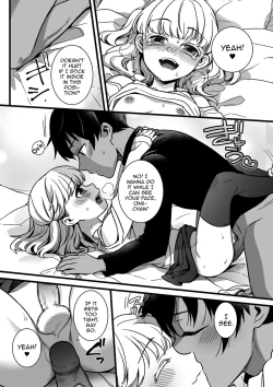 Page 12 of Cosplay Ecchi