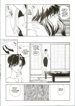 Page 17 of Countdown Sex Bombs 3