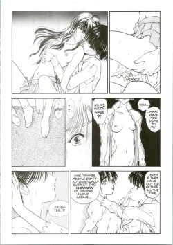 Page 19 of Countdown Sex Bombs 3