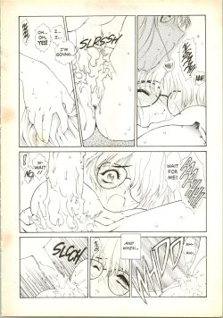 Page 17 of Countdown Sex Bombs Special