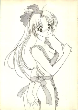 Page 26 of Countdown Sex Bombs Special