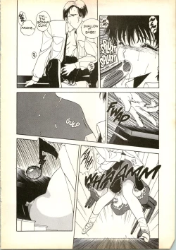 Page 11 of Countdown Sex Bombs 5