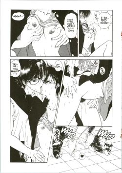 Page 16 of Countdown Sex Bombs 6