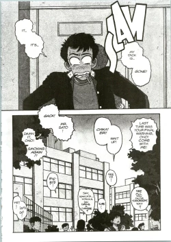 Page 5 of Hot Tails 5