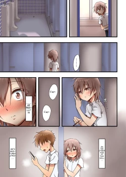 Page 21 of Hokuro Ryuseigun First