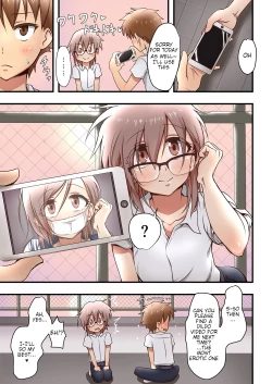 Page 27 of Hokuro Ryuseigun First