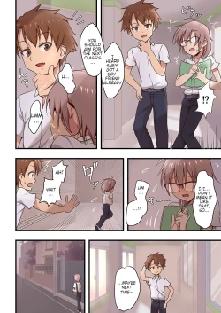 Page 4 of Hokuro Ryuseigun First