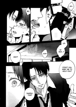 Page 10 of FROM THE BROKEN NIGHT