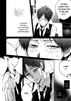 Page 8 of FROM THE BROKEN NIGHT