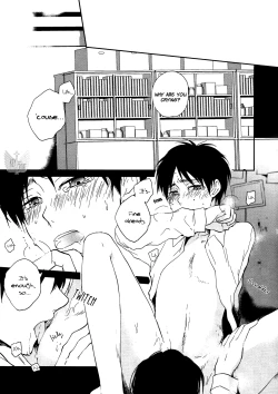 Page 7 of DANCIN' WITH MY DEVILS