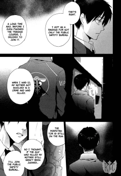 Page 11 of Double Affection