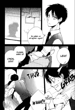 Page 18 of Double Affection