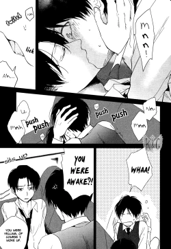 Page 19 of Double Affection