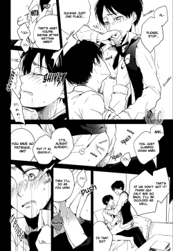 Page 22 of Double Affection