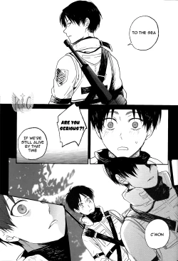 Page 16 of Distances