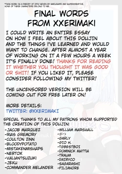 Page 26 of Second Chance: S