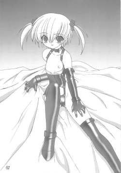 Page 66 of Akai Kubiwa