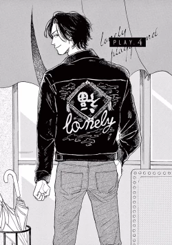 Page 99 of Lonely Playground 1-6