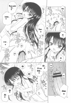 Page 15 of DG - Daddy's girl Vol.5