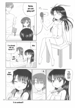 Page 26 of DG - Daddy's girl Vol.5